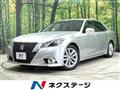2013 Toyota Crown Hybrid