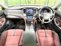2013 Toyota Crown Hybrid