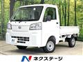 2022 Daihatsu Hijet Truck