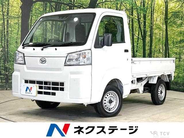 2022 Daihatsu Hijet Truck