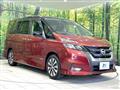 2016 Nissan Serena