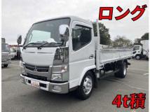 2016 Mitsubishi Fuso Canter