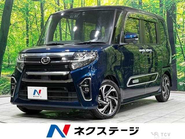2021 Daihatsu Tanto