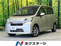 2013 Daihatsu Move