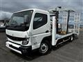 2023 Mitsubishi Fuso Canter