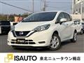 2021 Nissan Note