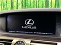 2013 Lexus LS