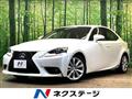 2013 Lexus IS