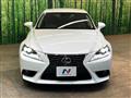 2013 Lexus IS