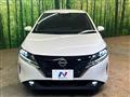 2022 Nissan Note