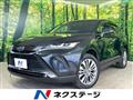 2023 Toyota Harrier Hybrid