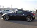 2009 Nissan Fairlady Z