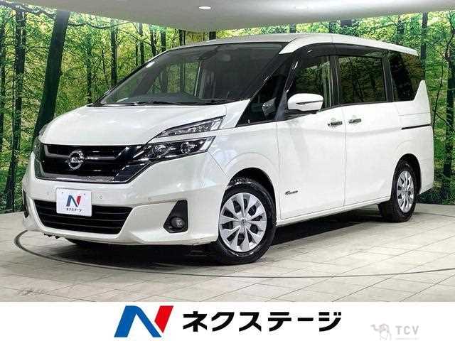 2017 Nissan Serena