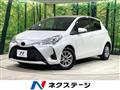 2017 Toyota Vitz