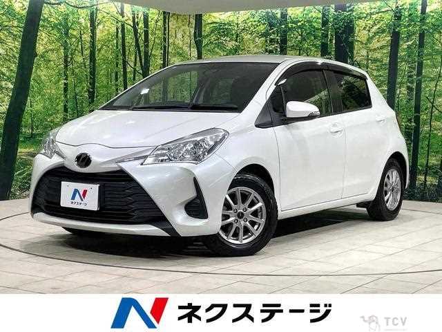 2017 Toyota Vitz