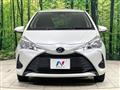 2017 Toyota Vitz