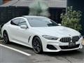 2023 BMW 8 Series