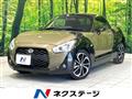 2015 Daihatsu Copen