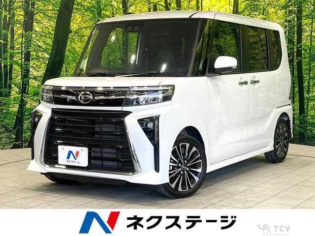 2024 Daihatsu Tanto