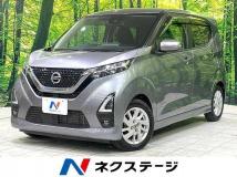2020 Nissan Nissan Others