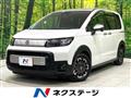 2024 Honda Freed