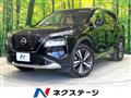 2023 Nissan X-Trail