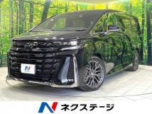 2024 Toyota Vellfire