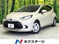 2024 Toyota AQUA