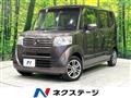 2014 Honda N BOX