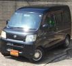 1997 Daihatsu Hijet Cargo