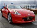 2009 Nissan Fairlady Z