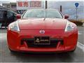 2009 Nissan Fairlady Z