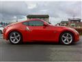 2009 Nissan Fairlady Z
