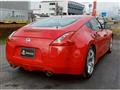 2009 Nissan Fairlady Z