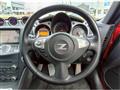 2009 Nissan Fairlady Z