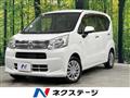 2017 Daihatsu Move