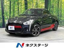 2017 Daihatsu Copen