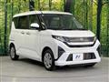 2025 Daihatsu Move