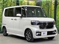 2026 Honda N BOX