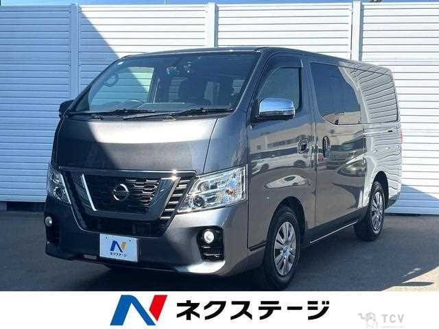 2020 Nissan Nissan Others