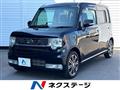 2017 Daihatsu Move Conte