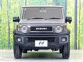 2023 Suzuki Jimny Sierra