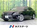 2012 Lexus LS