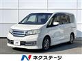2013 Nissan Serena