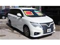 2014 Nissan Elgrand