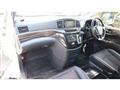 2014 Nissan Elgrand