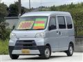 2019 Daihatsu Hijet Cargo