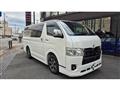 2025 Toyota Hiace Van