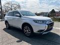 2016 Mitsubishi Outlander