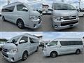 Toyota/Hiace Wagon